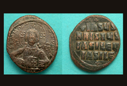 Anonymous Follis, Jesus Christ with King of Kings reverse, Rare type!